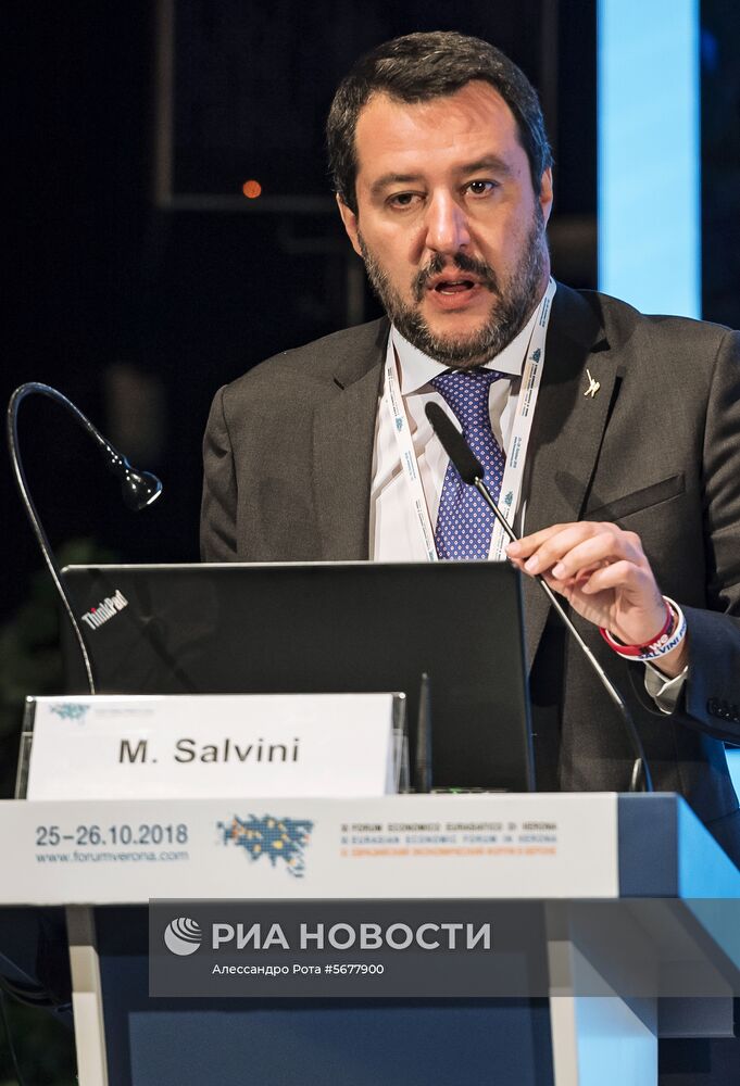 XI Евразийский экономический форум в Вероне