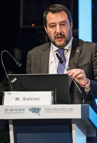 XI Евразийский экономический форум в Вероне