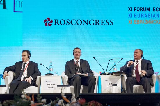 XI Евразийский экономический форум в Вероне