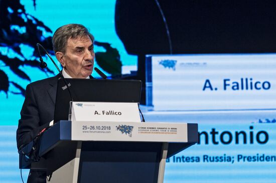 XI Евразийский экономический форум в Вероне