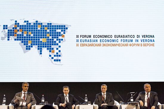 XI Евразийский экономический форум в Вероне