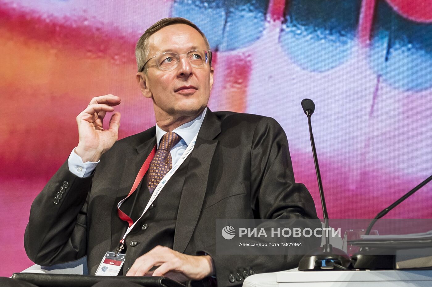 XI Евразийский экономический форум в Вероне