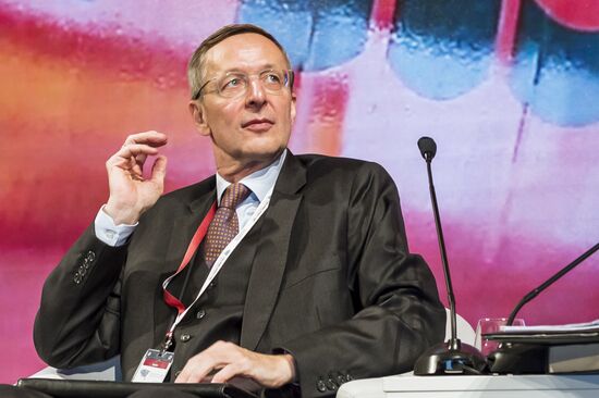 XI Евразийский экономический форум в Вероне