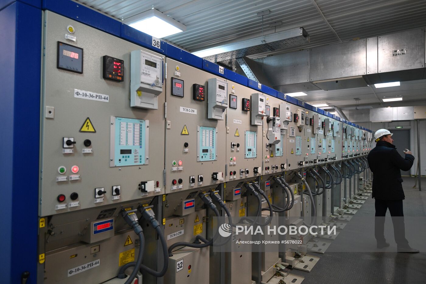 Электрическая подстанция "МРСК Сибири"