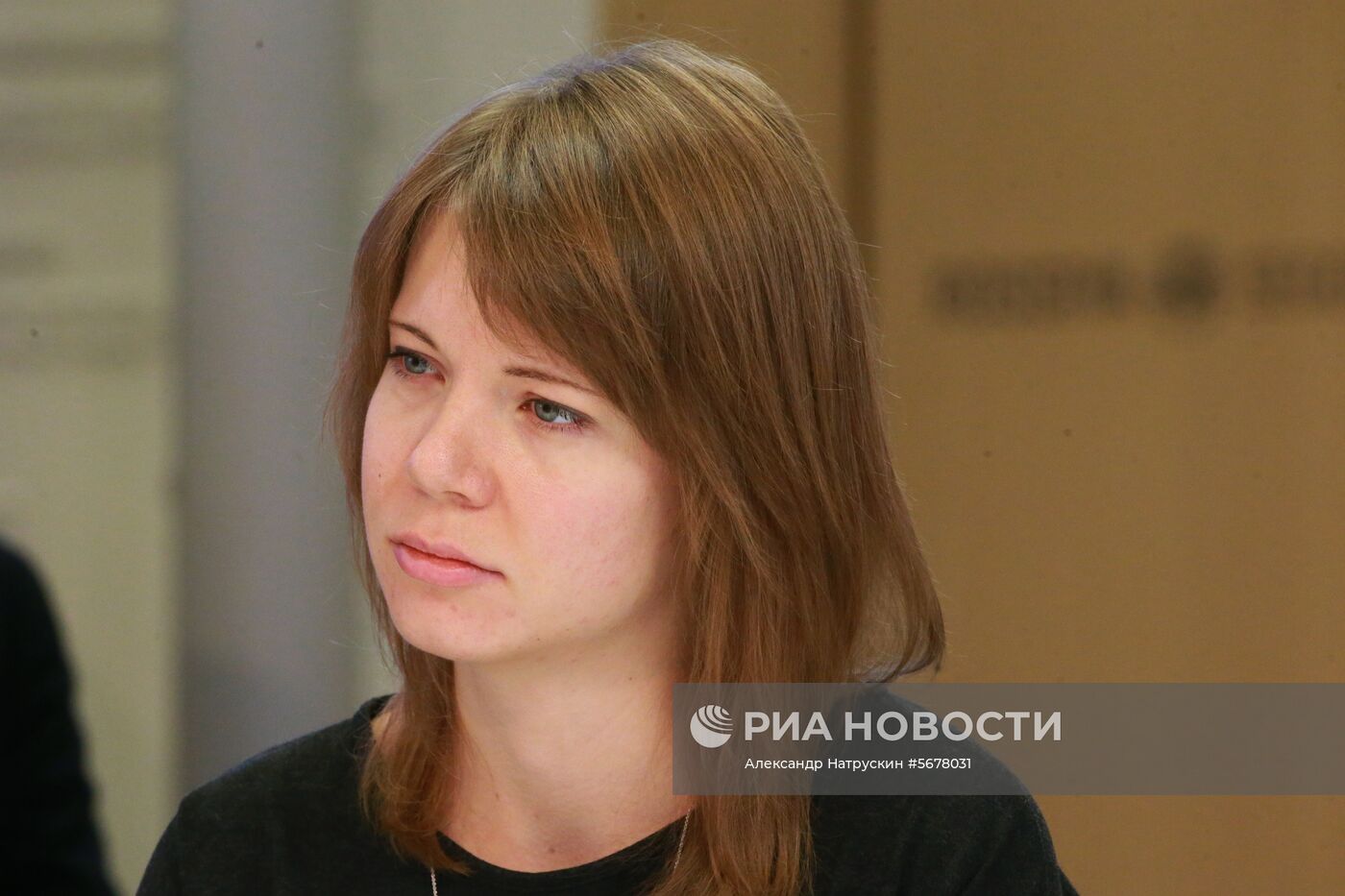 Российско-японский медиафорум