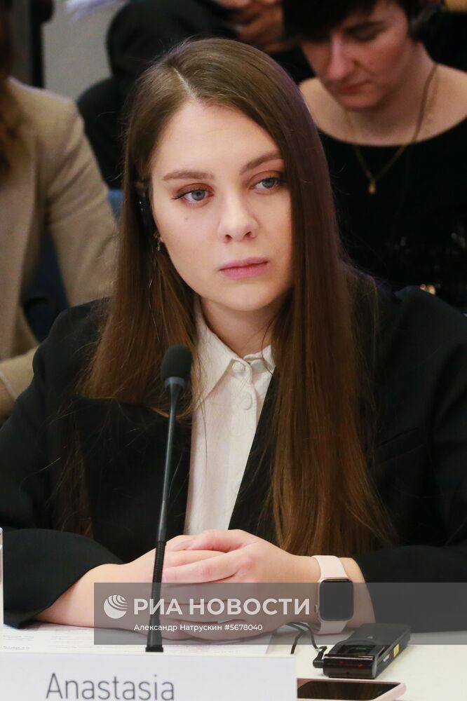 Российско-японский медиафорум