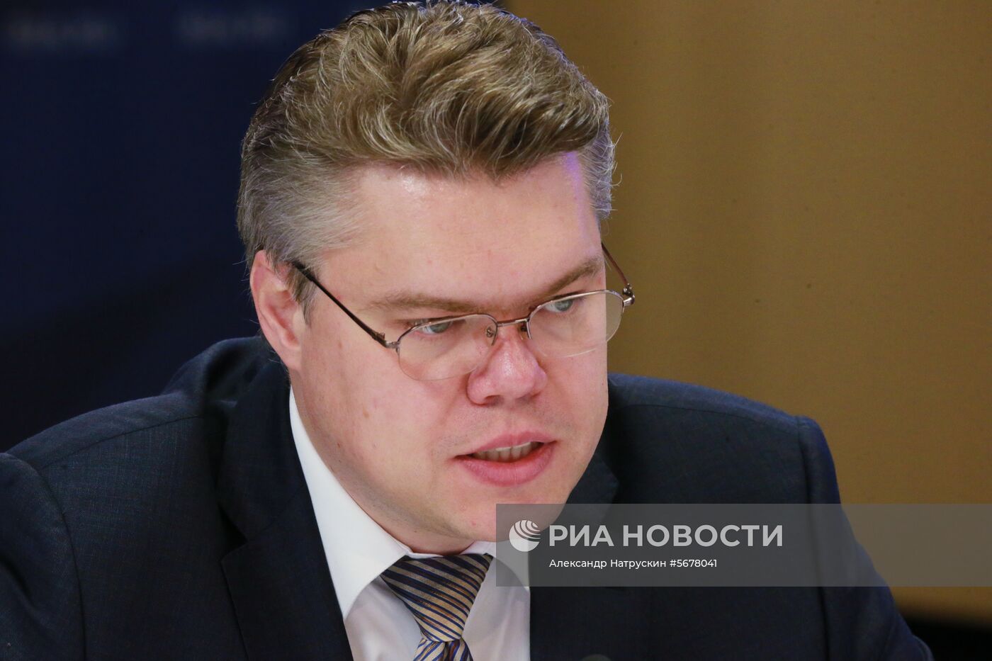 Российско-японский медиафорум