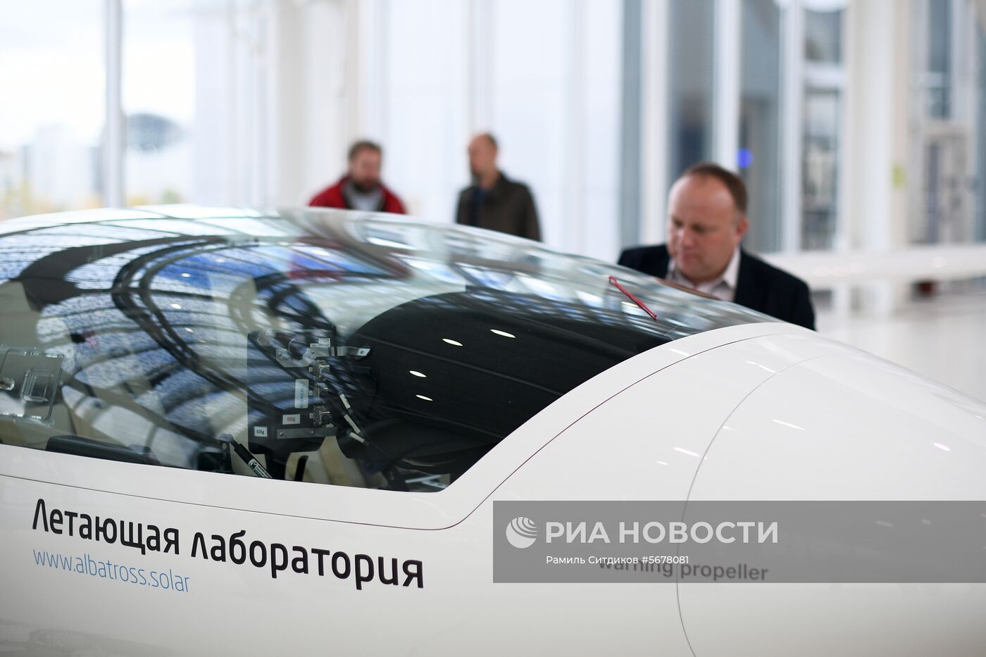 Презентация прототипа электросамолета для кругосветного полета