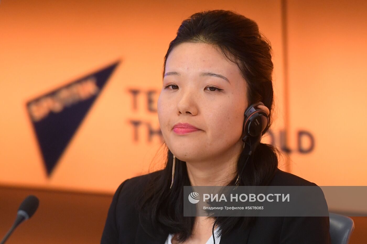 Российско-японский медиафорум