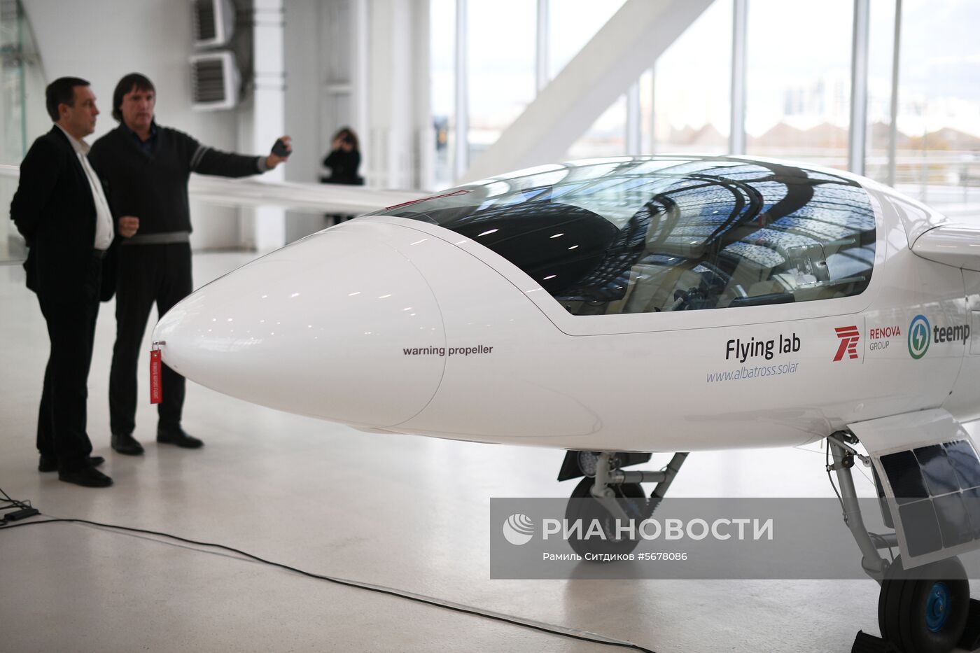 Презентация прототипа электросамолета для кругосветного полета