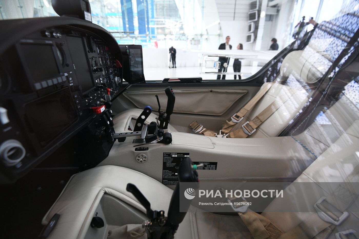 Презентация прототипа электросамолета для кругосветного полета