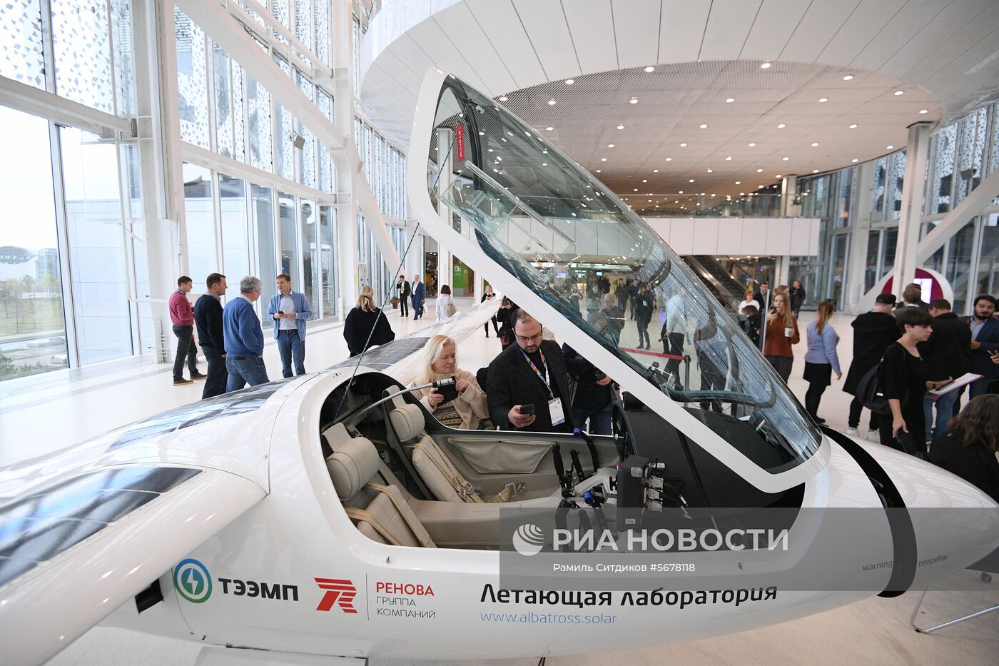 Презентация прототипа электросамолета для кругосветного полета