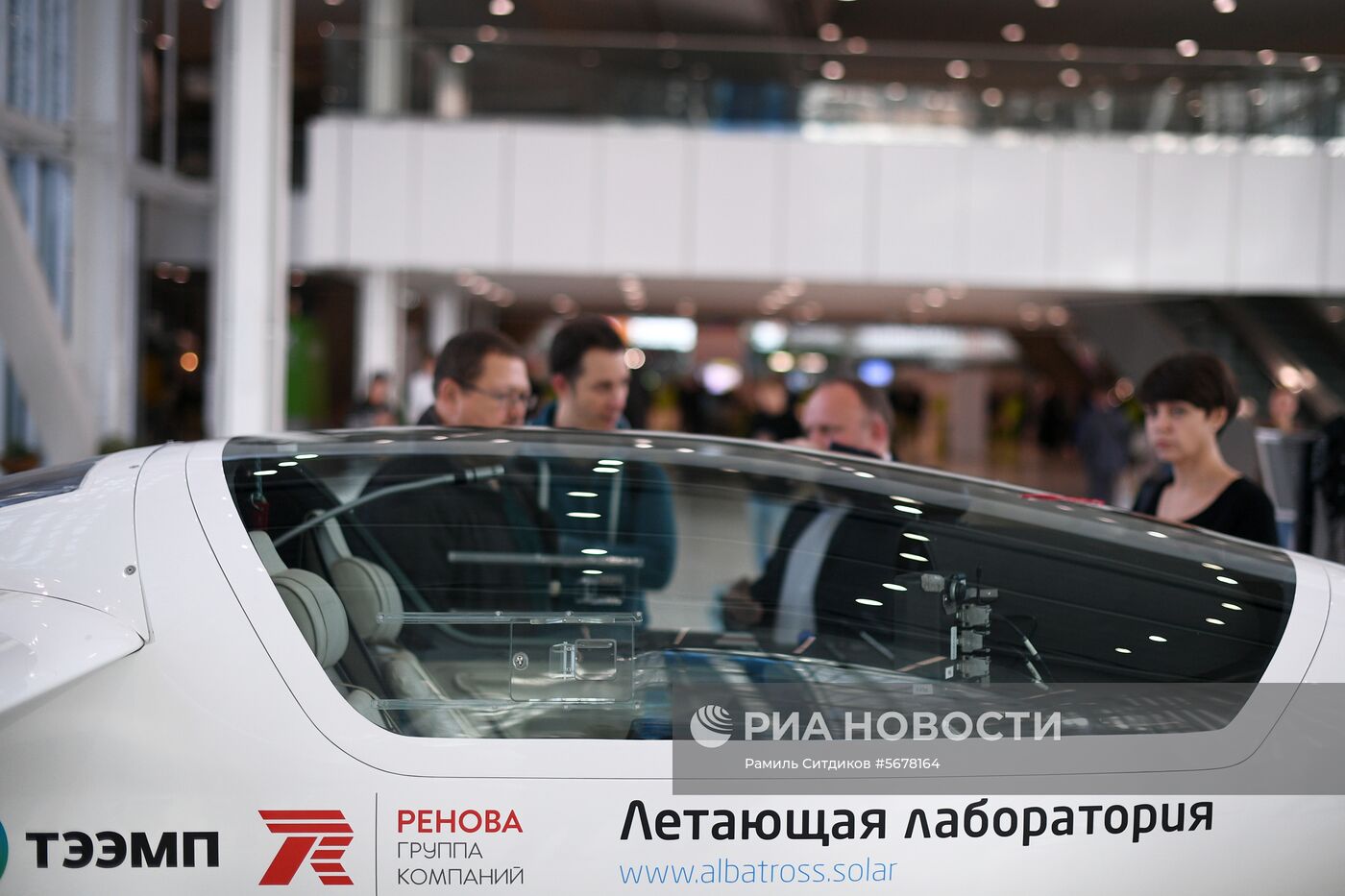 Презентация прототипа электросамолета для кругосветного полета