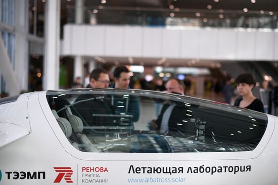 Презентация прототипа электросамолета для кругосветного полета