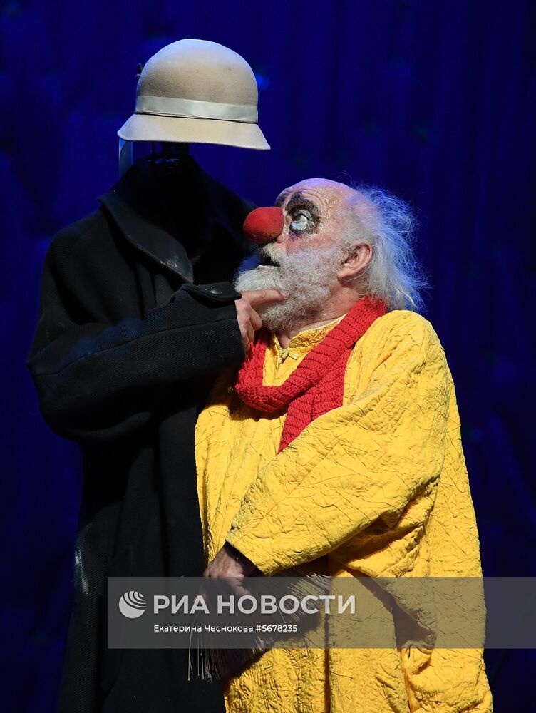 Шоу "Снежная симфония"
