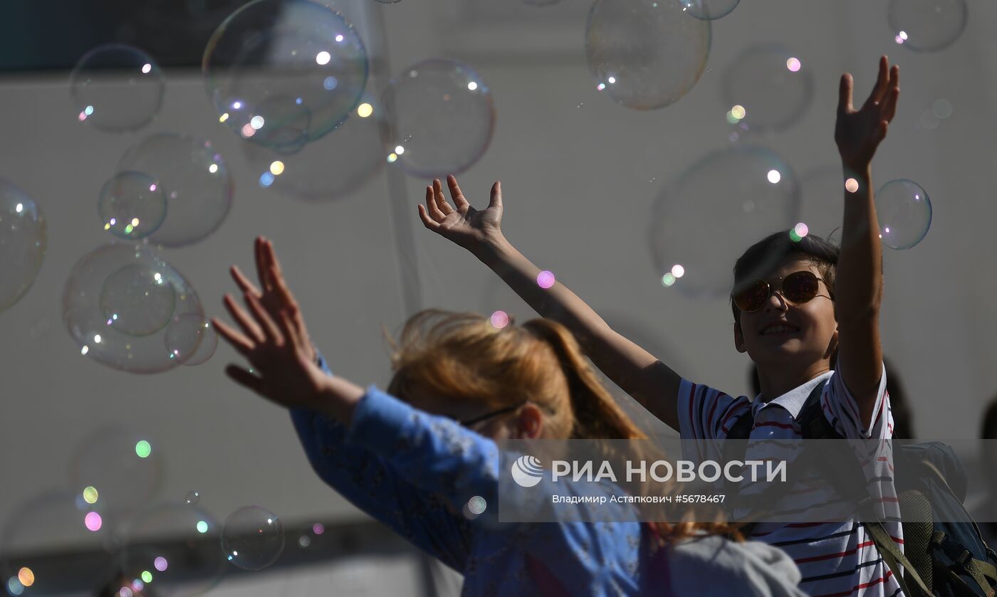 Города мира. Рим 