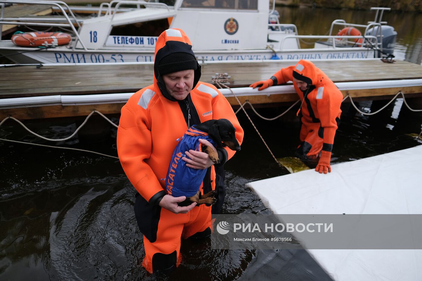 Подготовки спасателей и водолазов к работе зимой