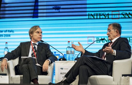 XI Евразийский экономический форум в Вероне