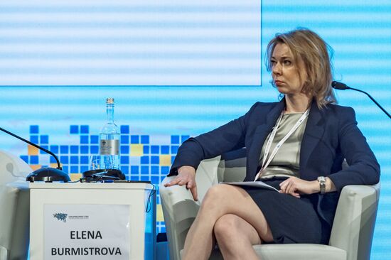 XI Евразийский экономический форум в Вероне