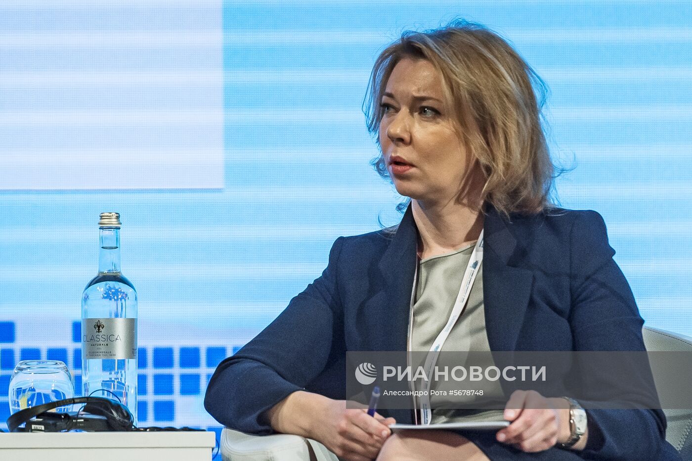 XI Евразийский экономический форум в Вероне