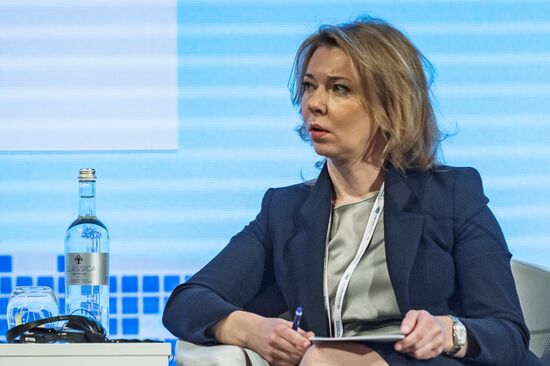 XI Евразийский экономический форум в Вероне