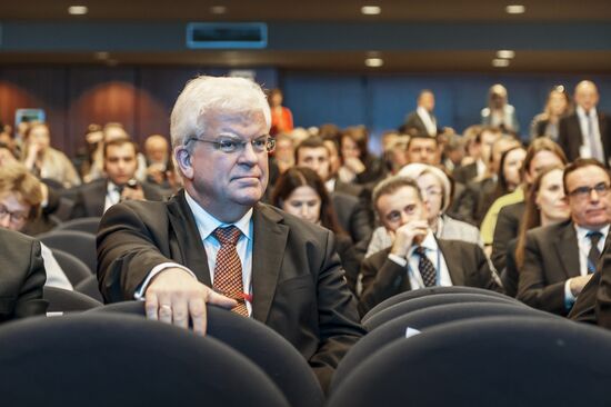 XI Евразийский экономический форум в Вероне