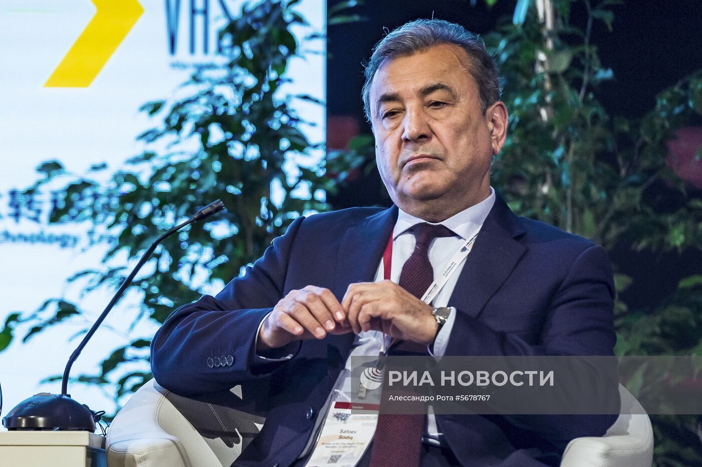 XI Евразийский экономический форум в Вероне