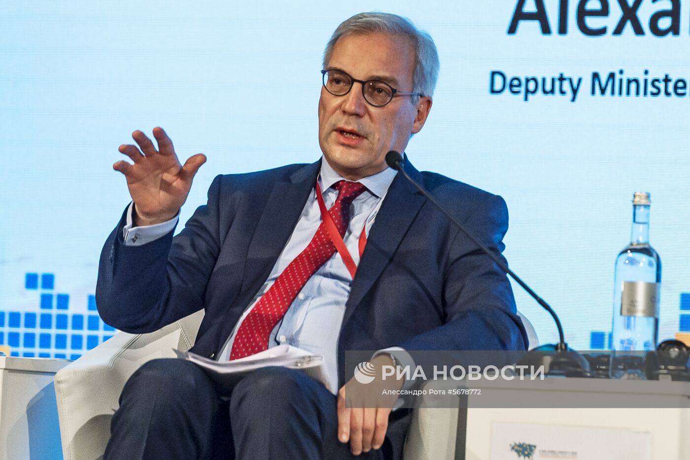 XI Евразийский экономический форум в Вероне