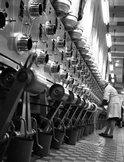 Курский завод искусственного волокна