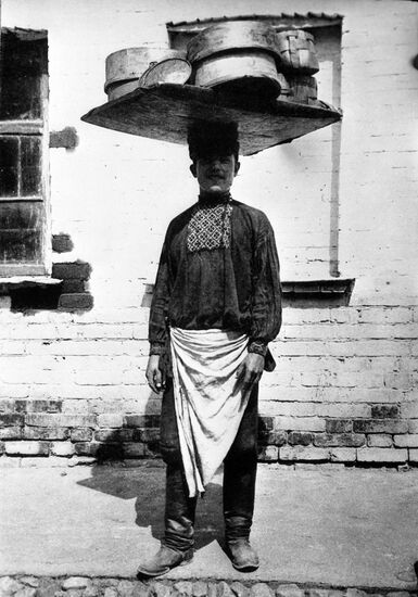 Серия почтовых открыток "Типы России"