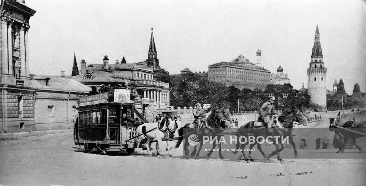 Почтовая открытка с видом Москвы