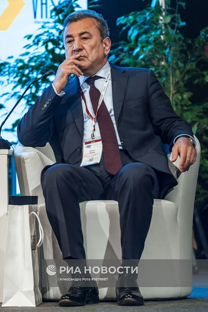XI Евразийский экономический форум в Вероне