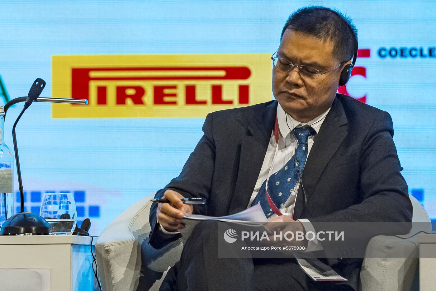 XI Евразийский экономический форум в Вероне