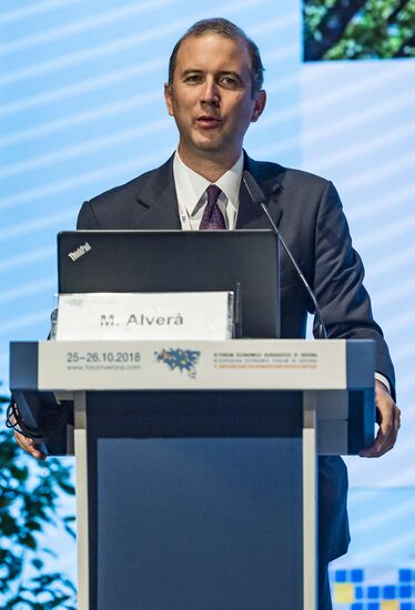 XI Евразийский экономический форум в Вероне