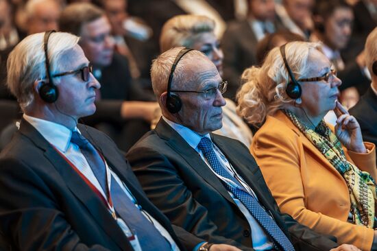 XI Евразийский экономический форум в Вероне