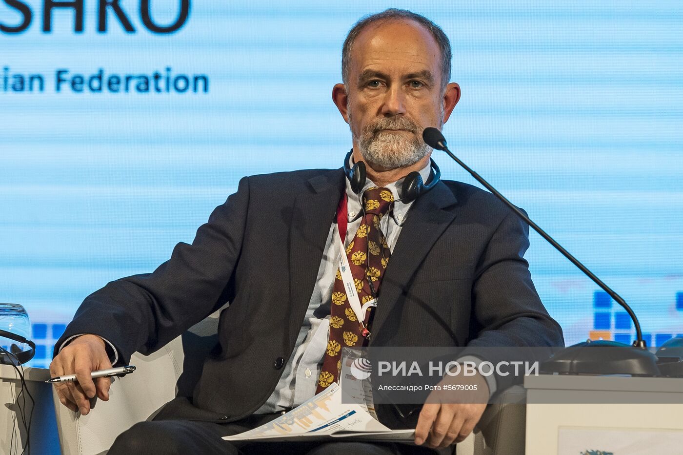 XI Евразийский экономический форум в Вероне