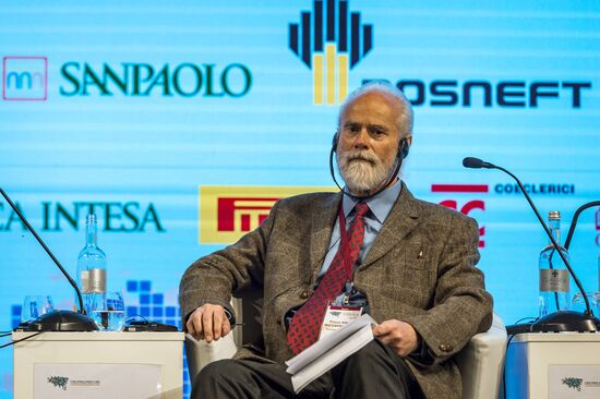 XI Евразийский экономический форум в Вероне