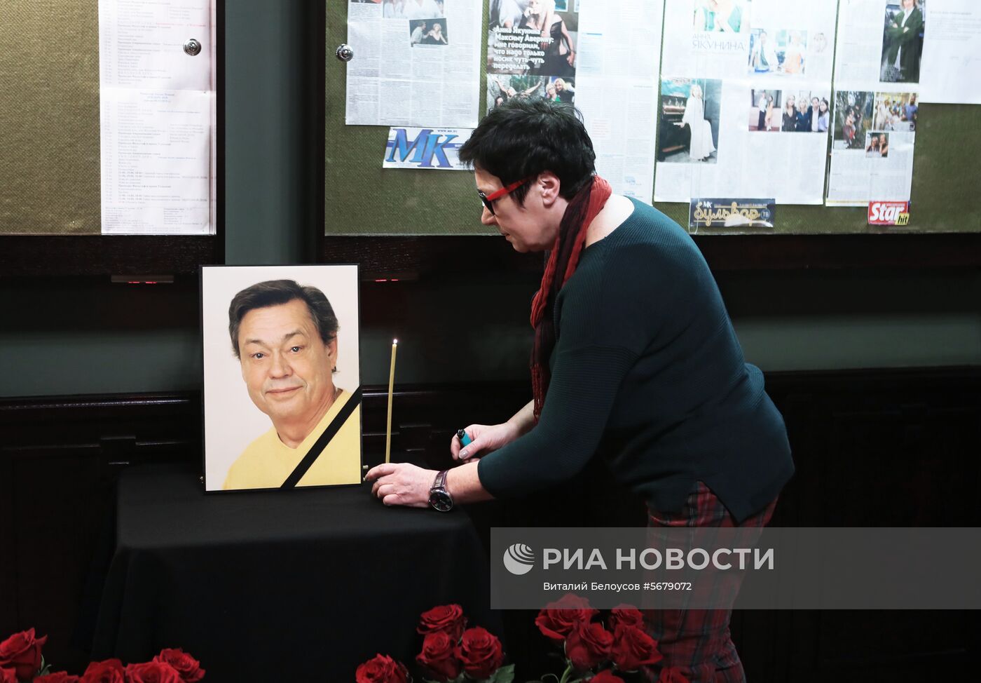 Цветы в память о Николае Караченцове