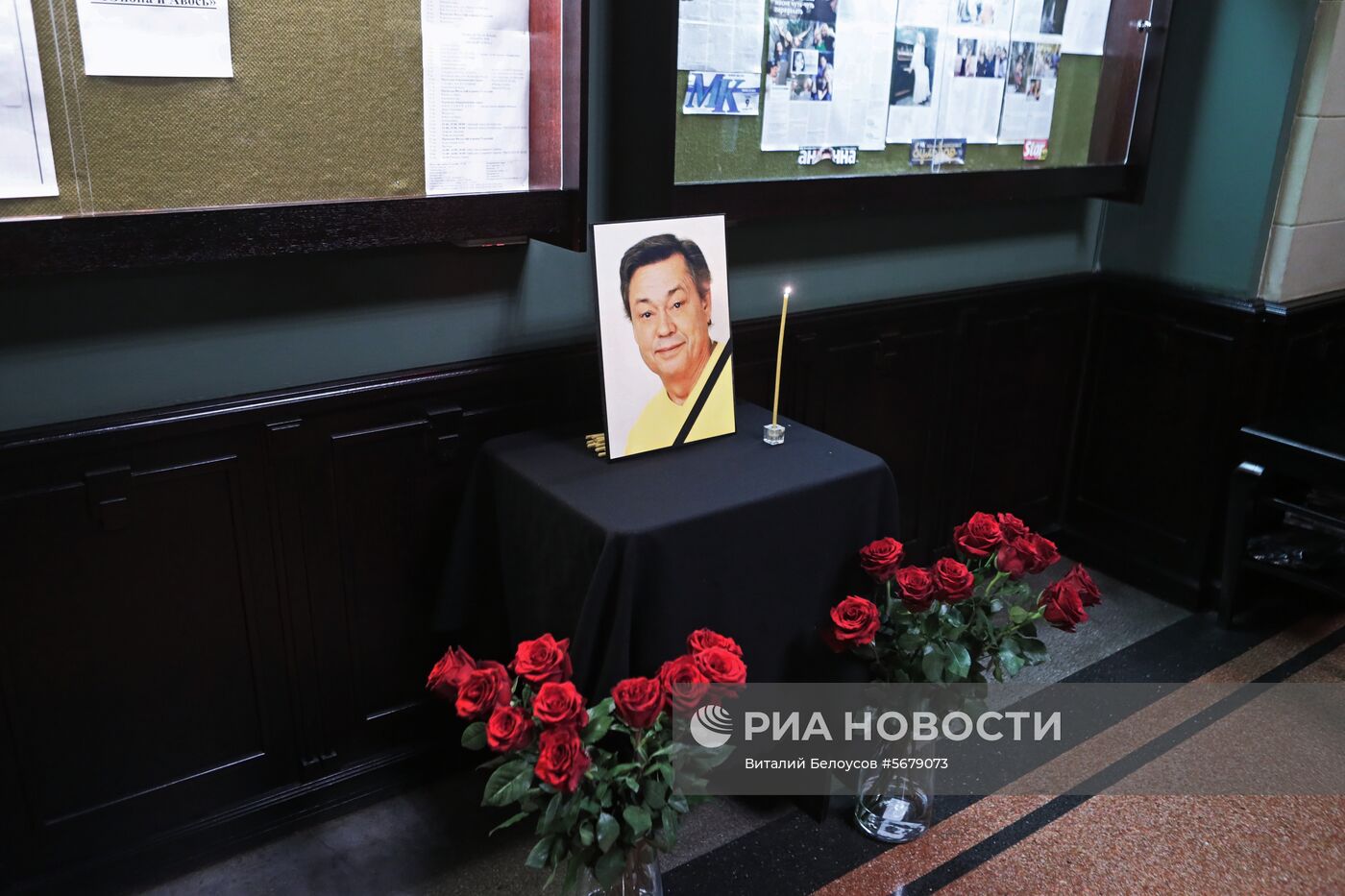 Цветы в память о Николае Караченцове