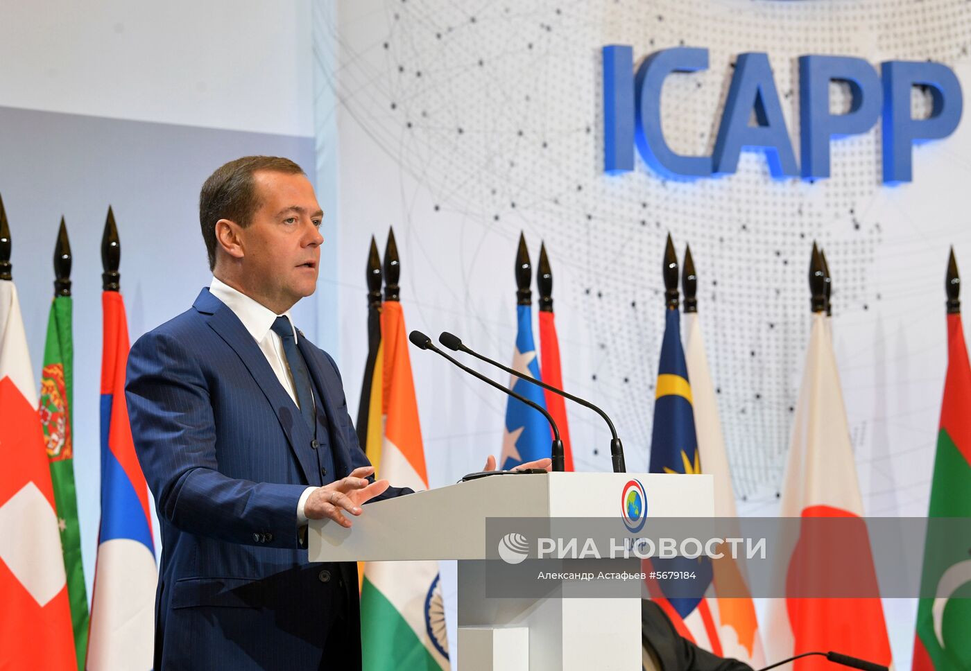 Премьер-министр РФ Д. Медведев принял участие в Х генассамблее Международной конференции азиатских политических партий