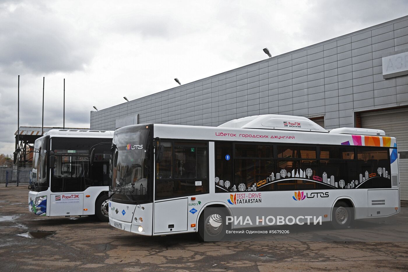 Демонстрация новых моделей автобусов Lotos