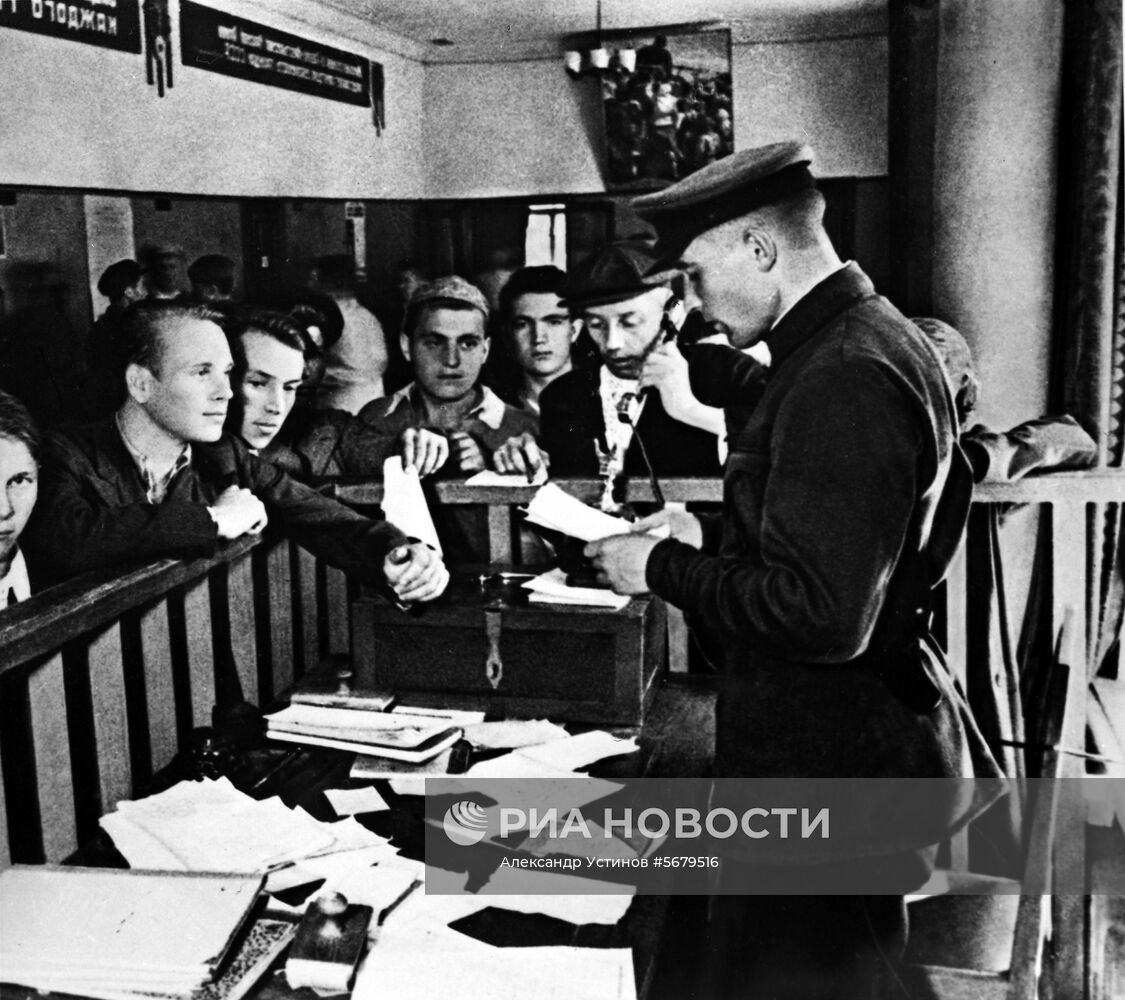 Великая Отечественная война