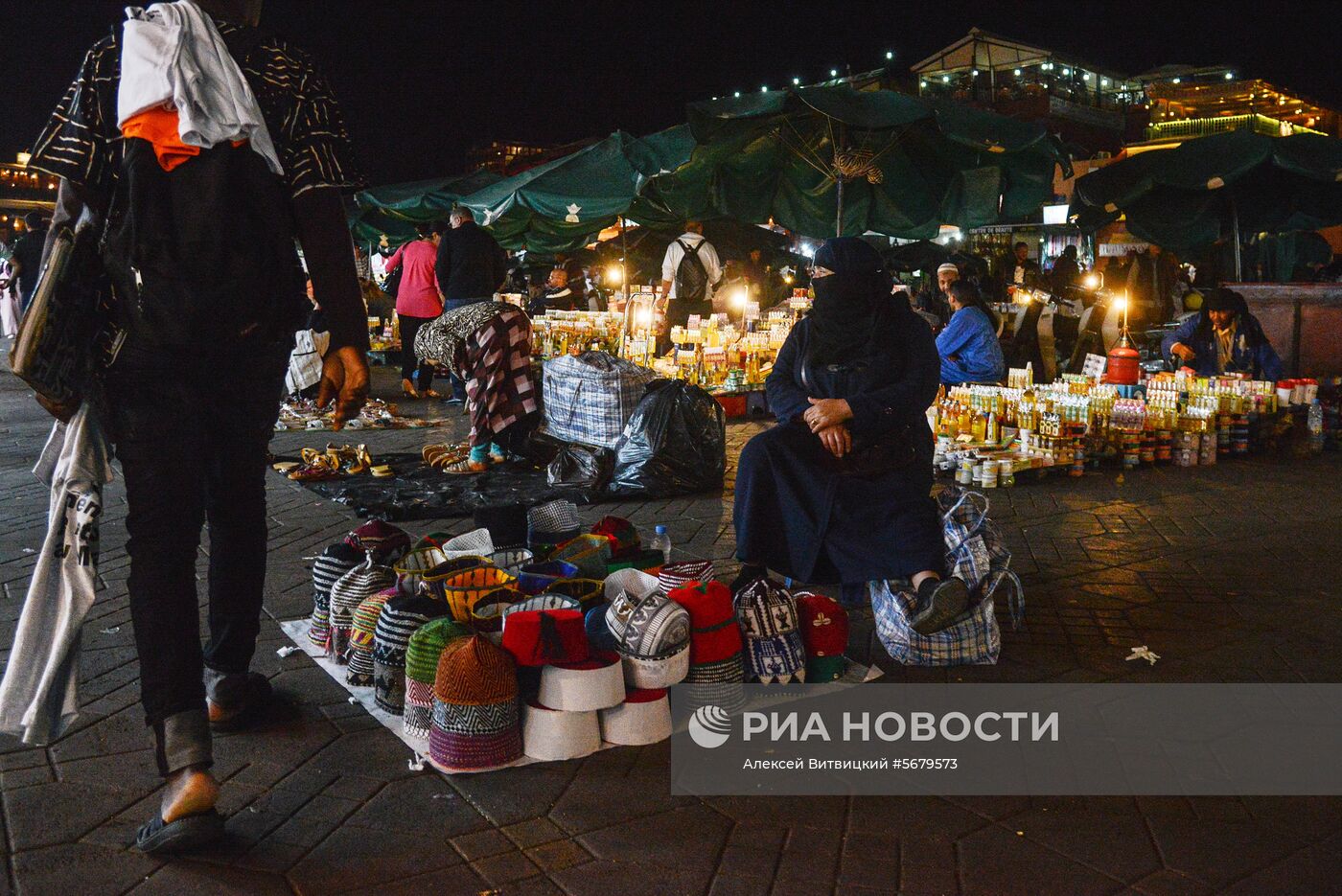 Страны мира. Марокко