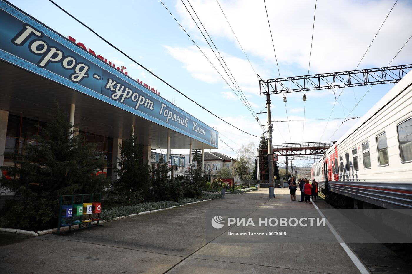 Ситуация на железнодорожной станции Горячий Ключ в Краснодарском крае