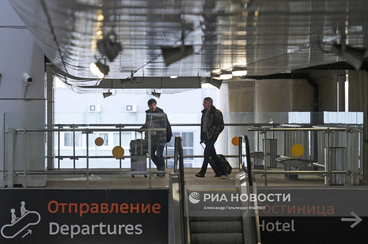 Аэропорт "Пулково" в Санкт-Петербурге