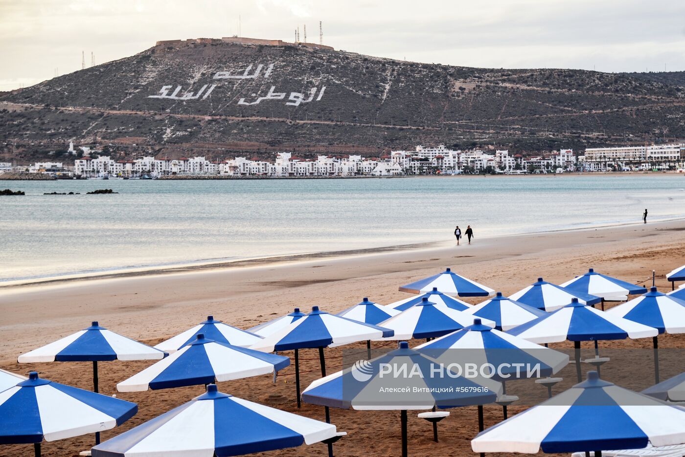 Страны мира. Марокко