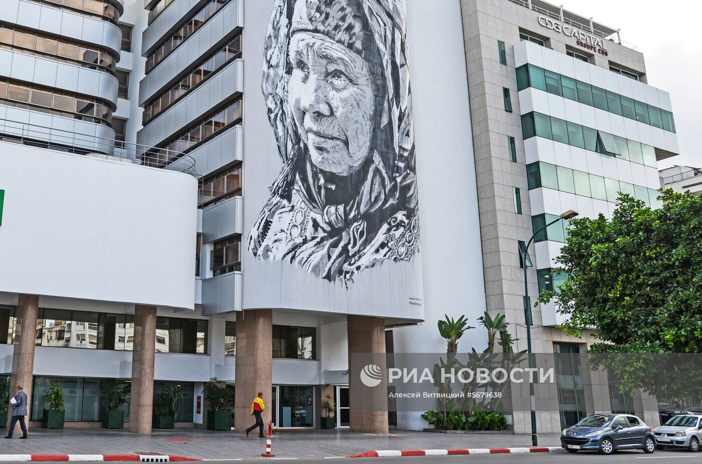 Страны мира. Марокко