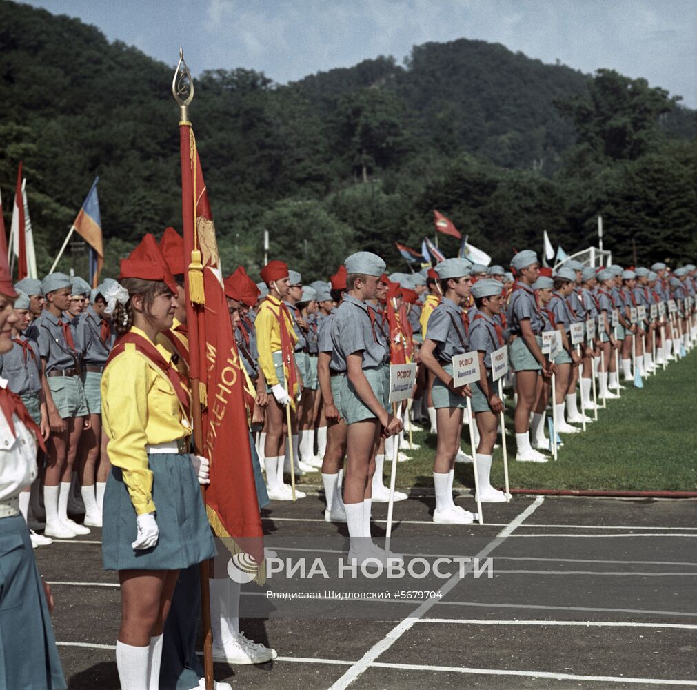 Всероссийский пионерский лагерь ЦК ВЛКСМ "Орленок"