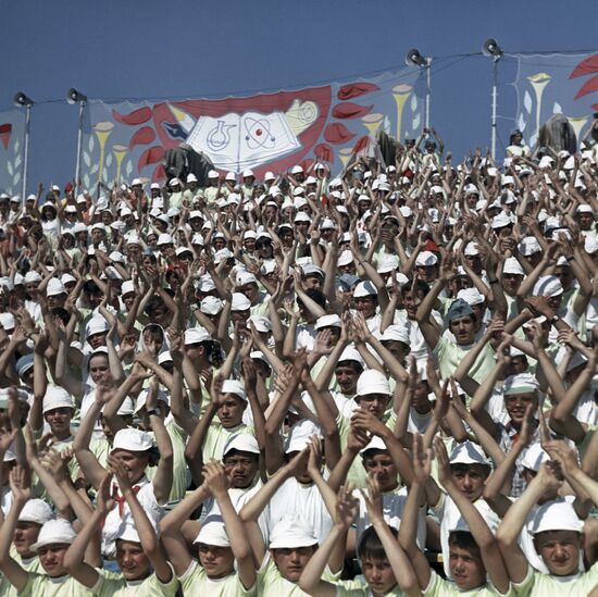 Всероссийский пионерский лагерь ЦК ВЛКСМ "Орленок"