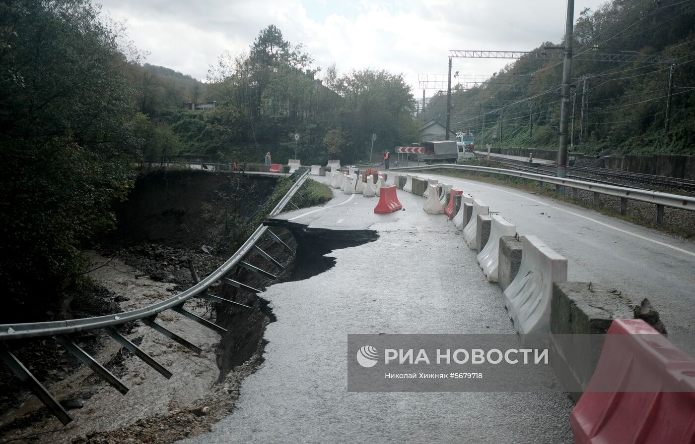 Ликвидация последствий наводнения на Кубани